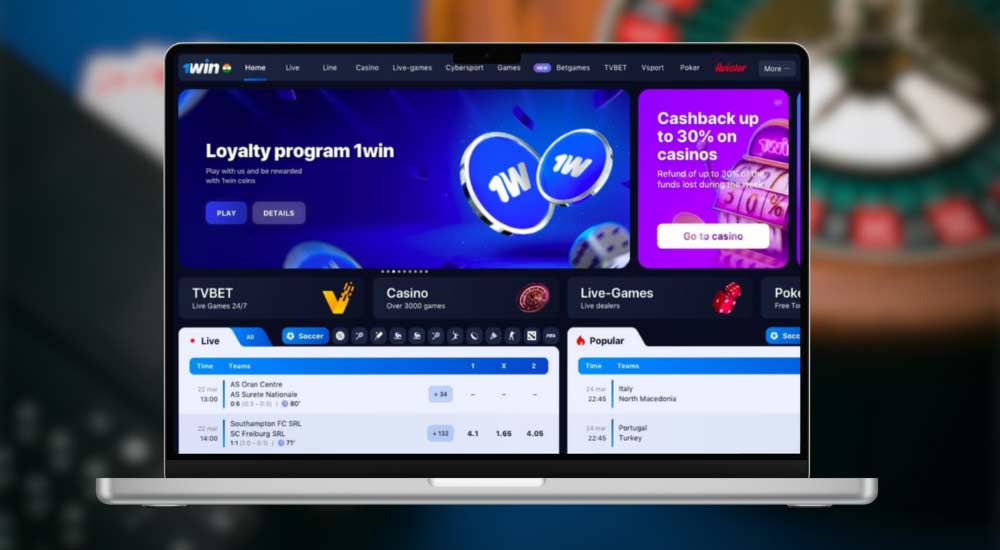 1win is an international online bookmaker and casino platform